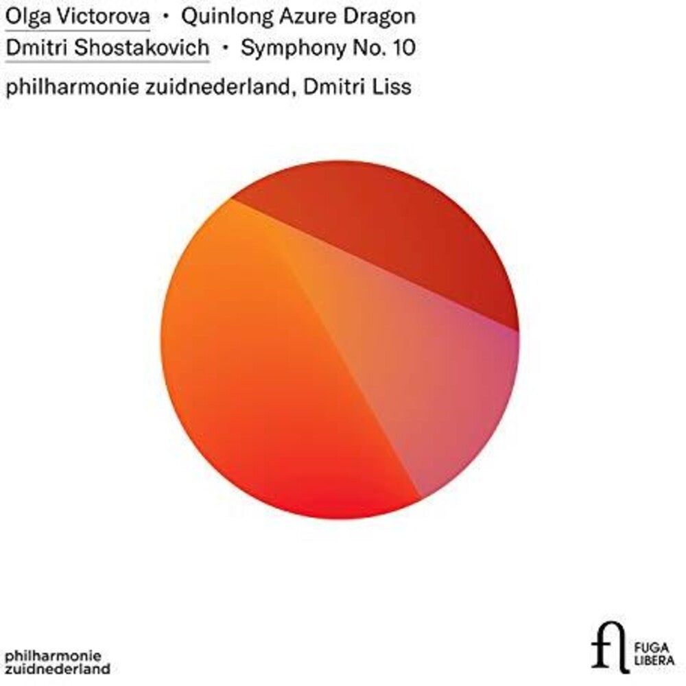 Shostakovich / Philharmonie Zuidnederland / Liss - Quinlong Azure Dragon [CD]