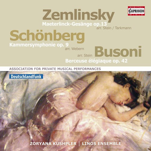 Zoryana Kushpler - Association Private Musical Performances [CD]