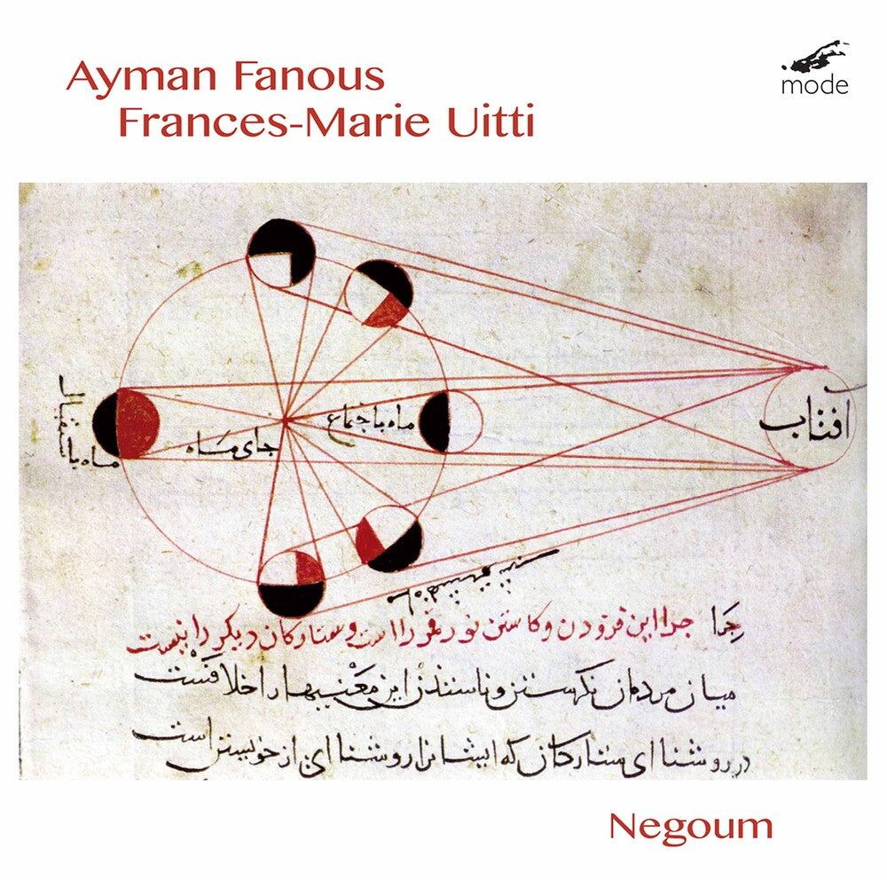 Fanous / Fanous / Uitti - Negoum Music CD