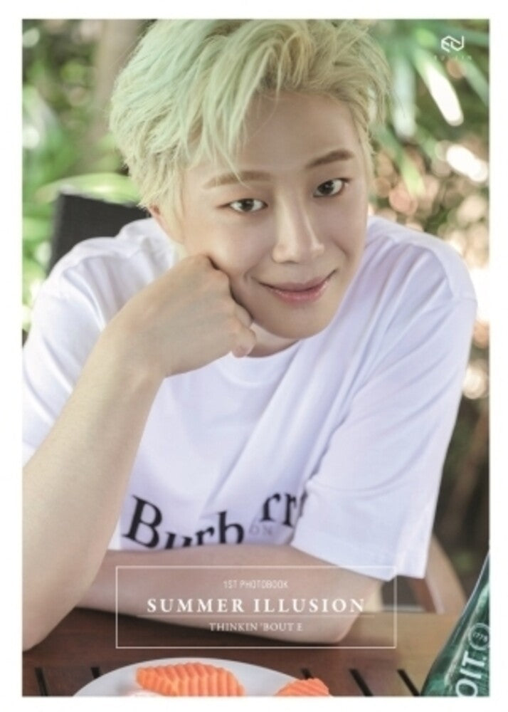 Euijin - Summer Illusion - Thinkin' 'Bout E Photobook (incl. 200pg Photobook, CD, DVD, Postcard, 120pg Mini-Diary, Letter Set + Puzzle) Music CD