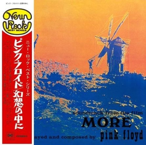 Pink Floyd - More [Import]