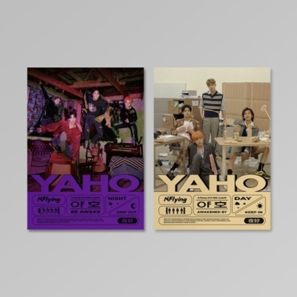 NFlying - Yaho (Random Cover) (Incl. 80pg, Envelope, Talk Card, Film Photo + Selfie Card) Music CD