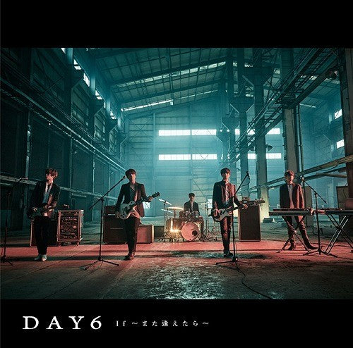 Day6 - If -Mata Aetara [CD]