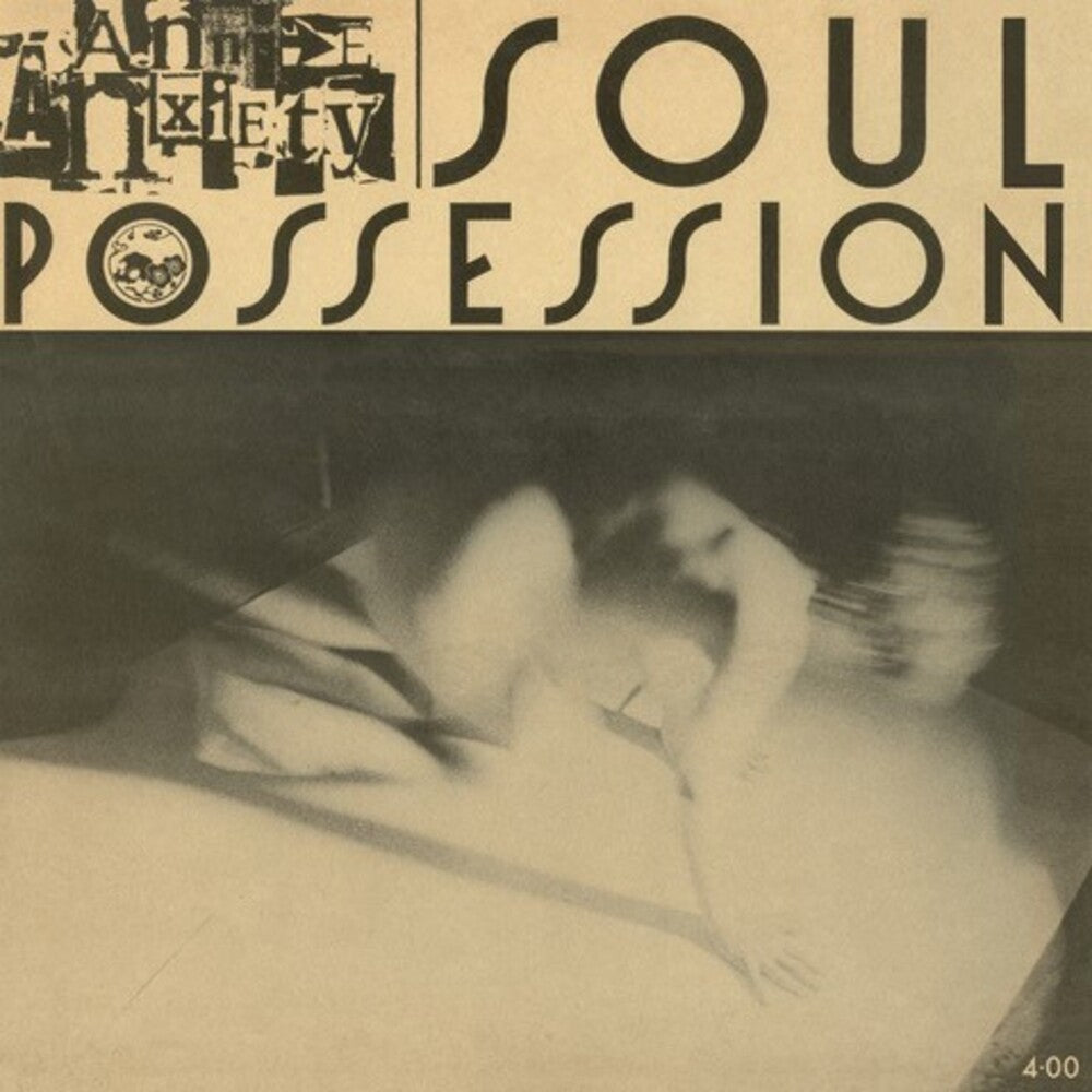 Annie Anxiety - Soul Possession (Clear Red Vinyl) [Clear Vinyl] (Red) Vinyl Record