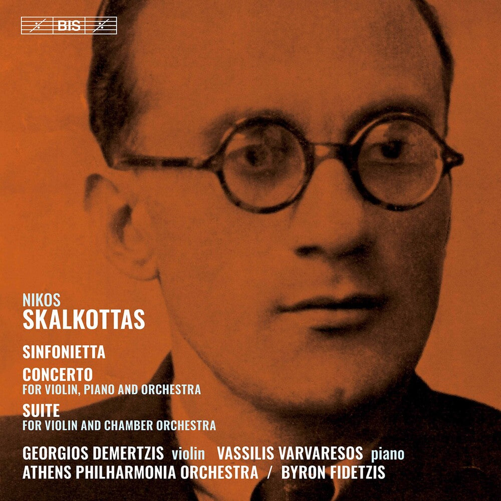 Skalkottas / Athens Philharmonia Orch / Varvaresos - Sinfonietta Concerto & Suite Music CD