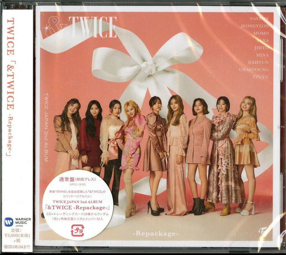 TWICE - & Twice (Repackage Japaned Edition) [CD]