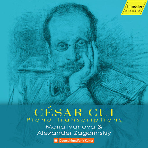 Cui / Maria Ivanova Alexander Zagarinskiy - Piano Transcriptions Music CD