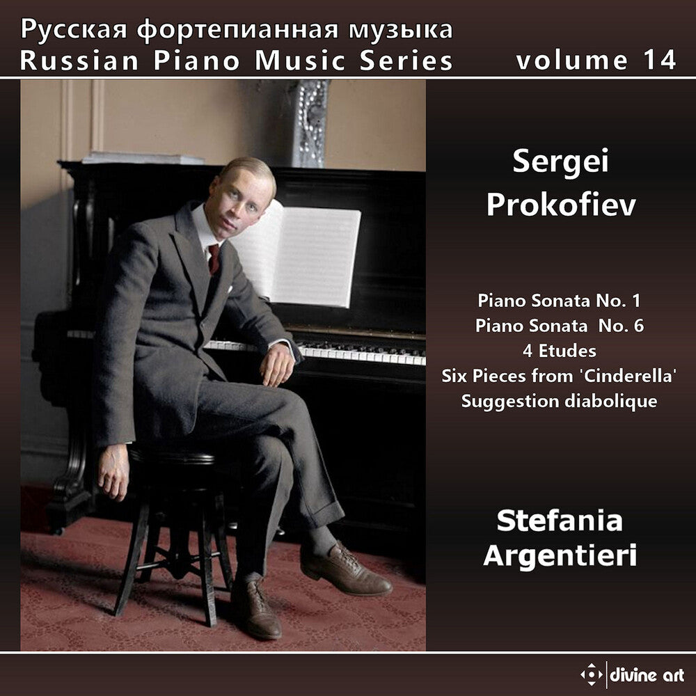 Prokofiev / Argentieri - Russian Piano Music 14 [CD]