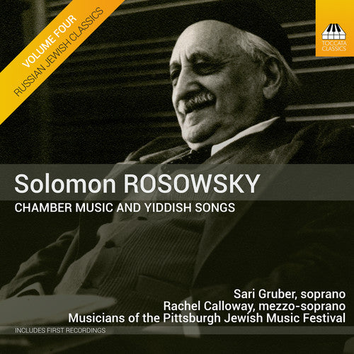 Rosowsky / Gruber / Calloway - Chamber Music & Yiddish Songs [CD]