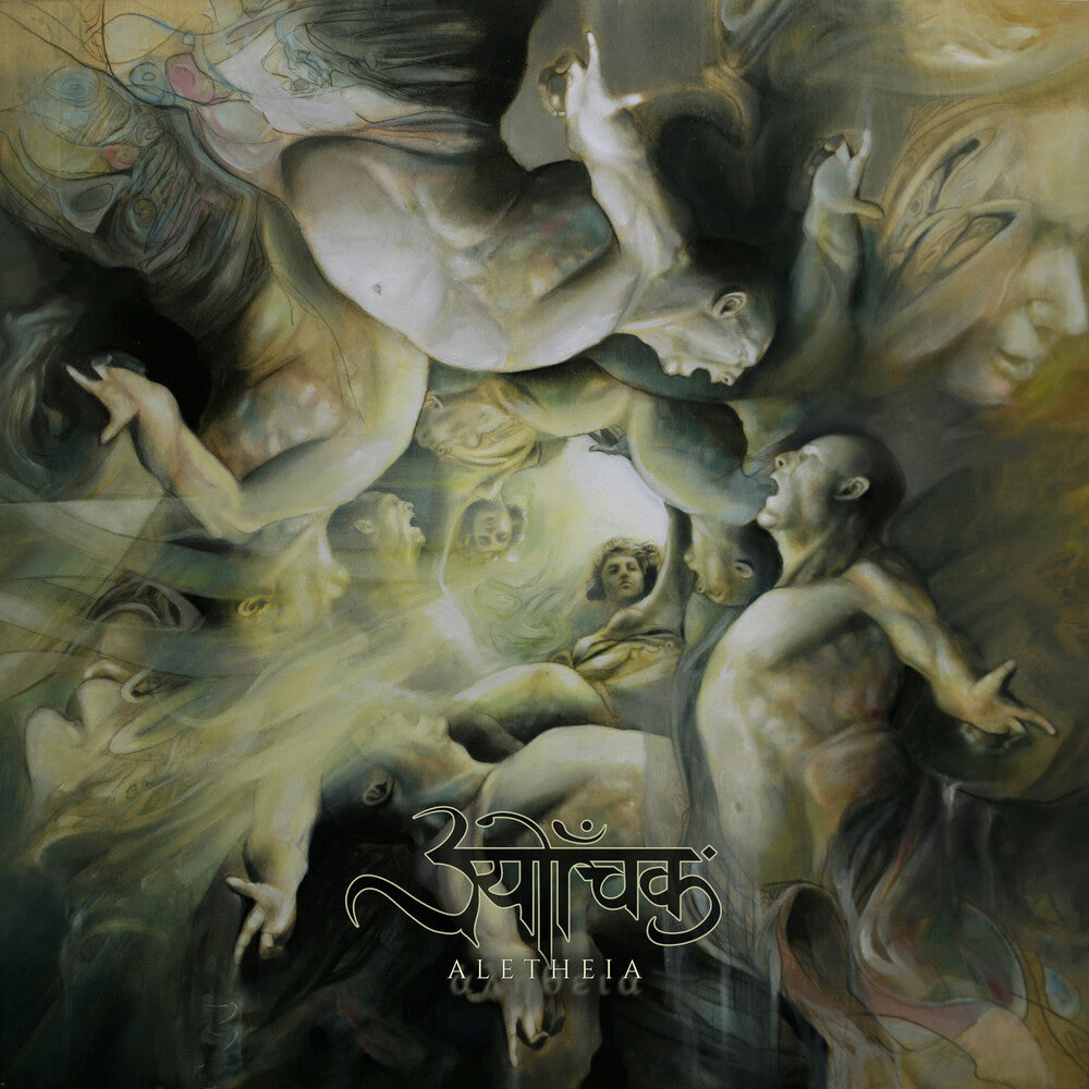 Sutrah - Aletheia [CD]