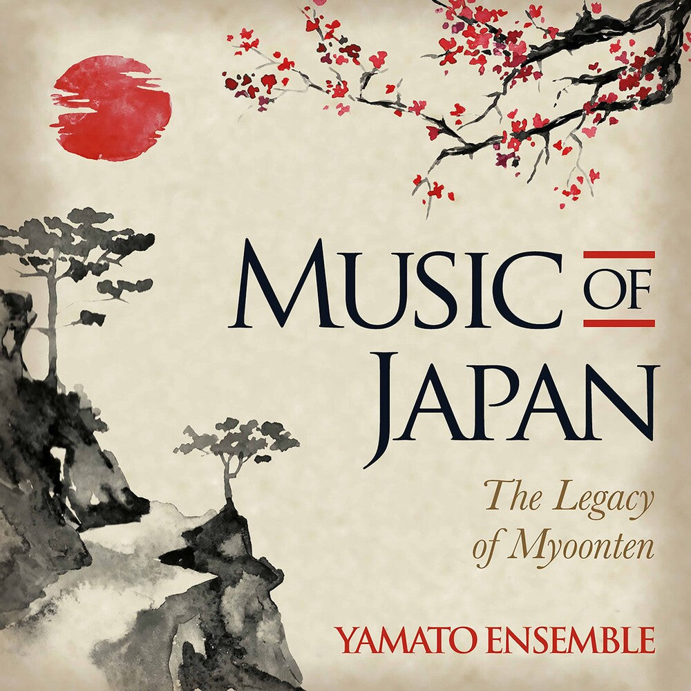 Music Of Japan / Various - Music of Japan Music CD