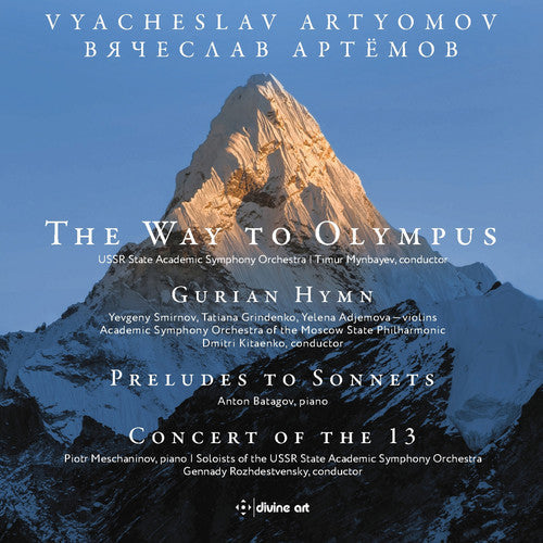 Artyomov / Smirnov / Batagov - Way to Olympus [CD]