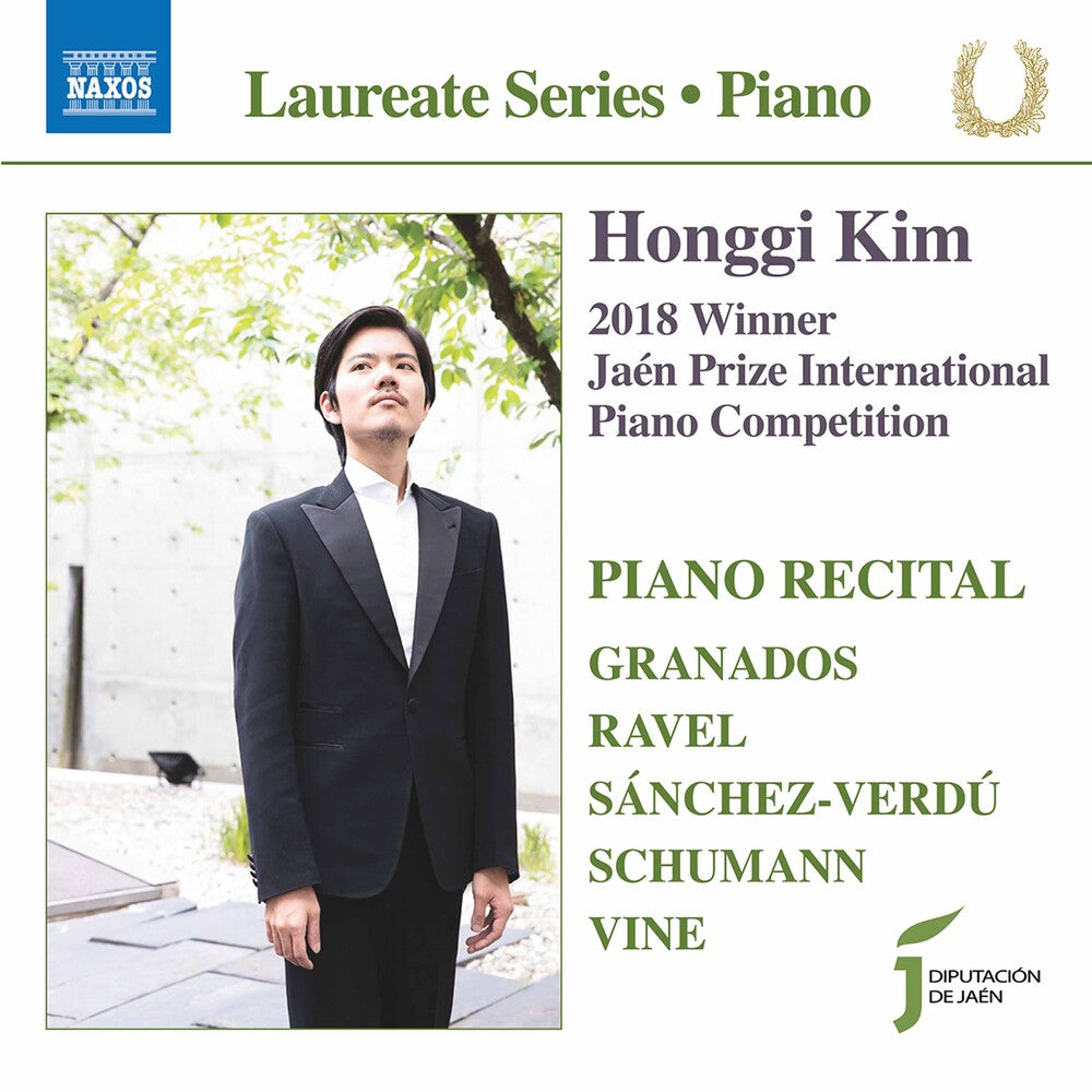 Piano Recital / Various - Piano Recital Music CD