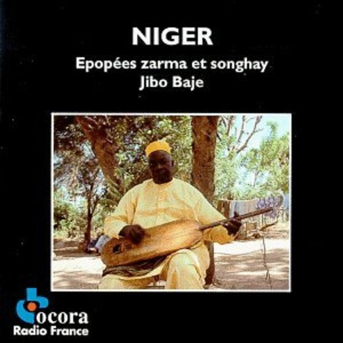 Epopees Zarma & Songhay / Various - Epopees Zarma & Songhay Music CD