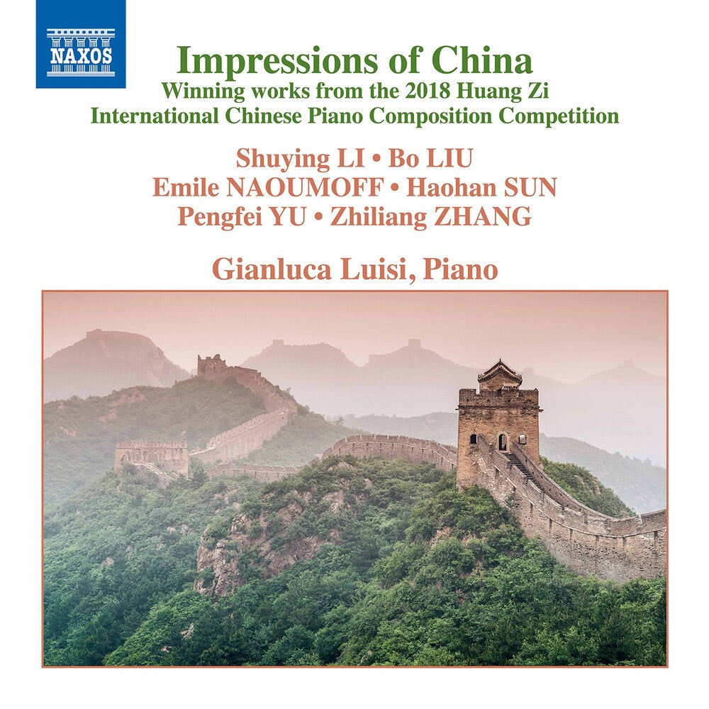 Impressions Of China / Various - Impressions of China [CD]