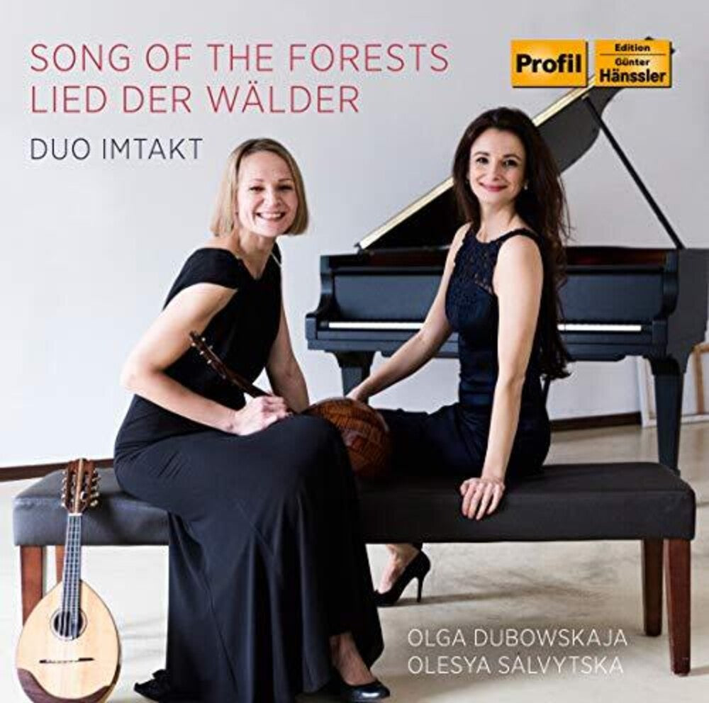 Song Of The Forests / Various - Song of the Forests [CD]