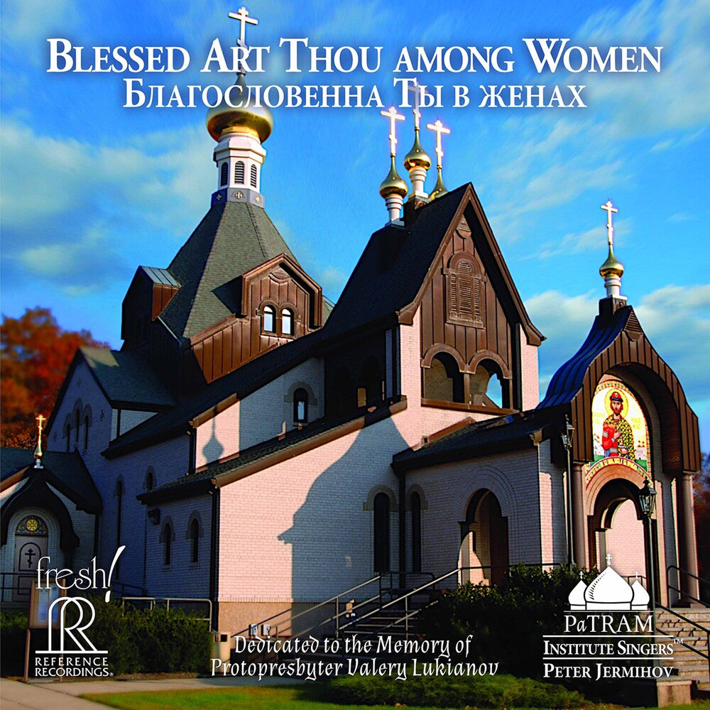 Blessed Art Thou Among Women / Various - Blessed Art Thou Among Women [CD]