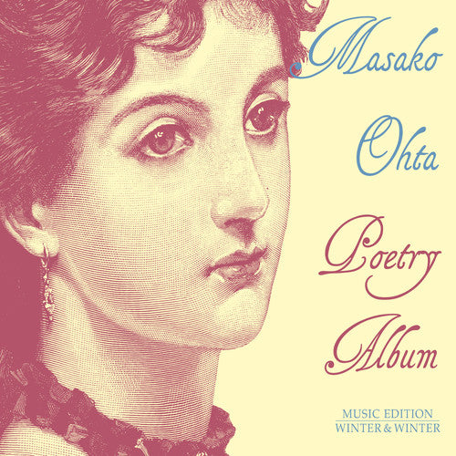 Masako Ohta - Poetry Album Music CD