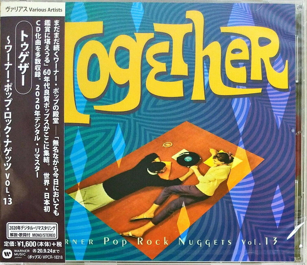 Warner Pop Rock Nuggets - Warner Pop Rock Nuggets 13: Together Music CD