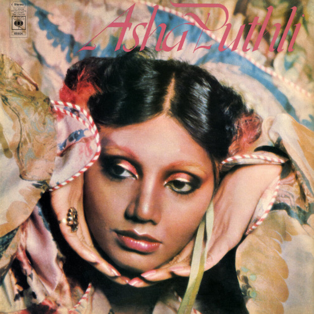 Asha Puthli - Asha Puthli [Indie Exclusive] [Indie Exclusive] [New Vinyl]