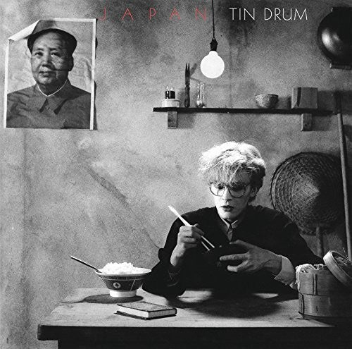 Japan - Tin Drum (Half Speed Master) (Uk) [2 LP] [New Vinyl]