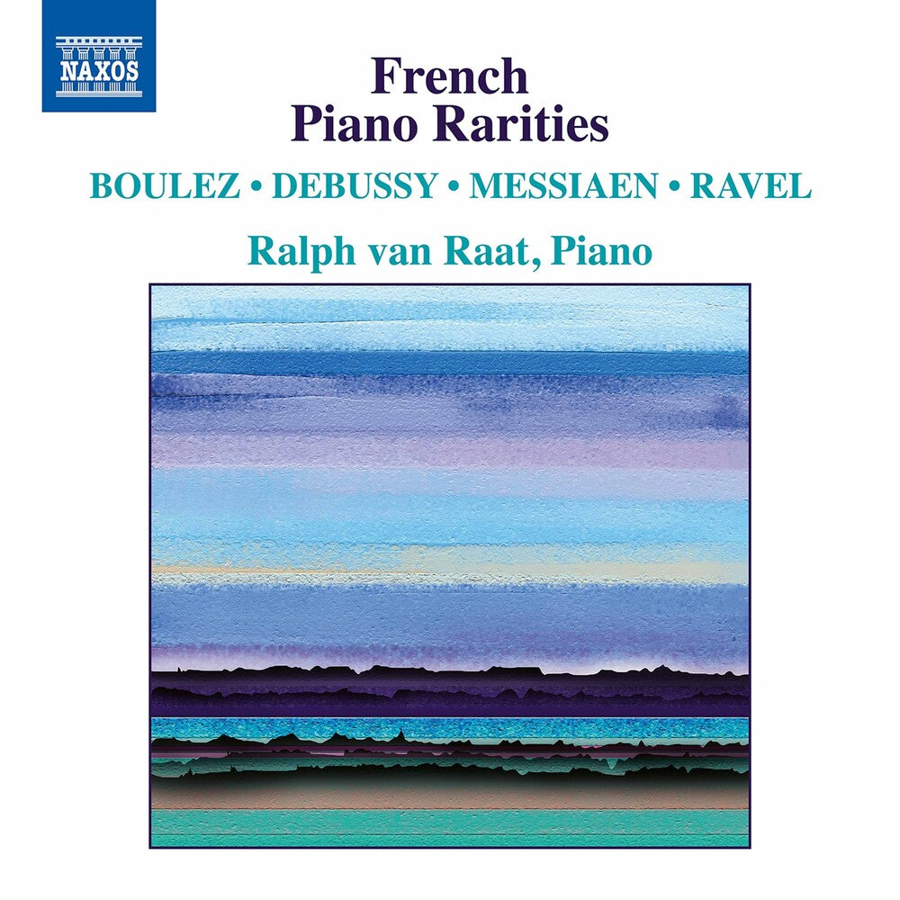 French Piano Rarities / Various - French Piano Rarities [CD]