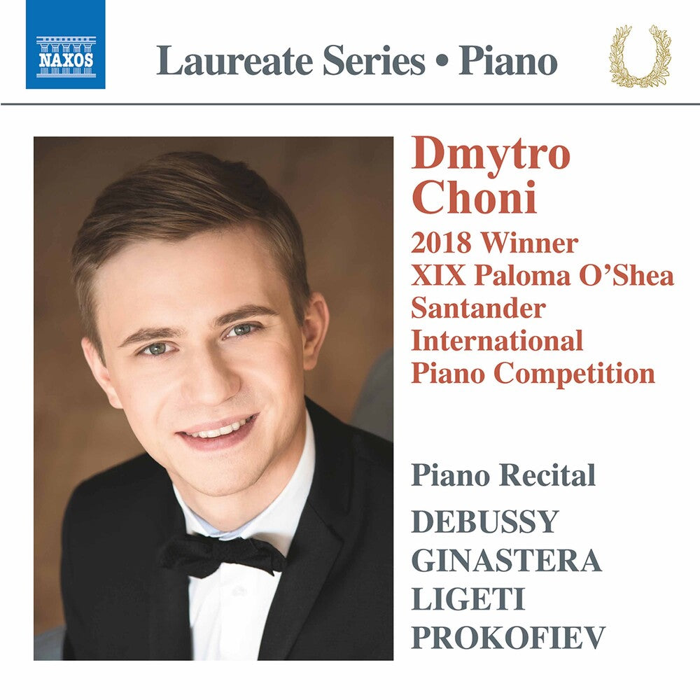 Dmytro Choni Piano Recital / Various - Dmytro Choni Piano Recital [CD]