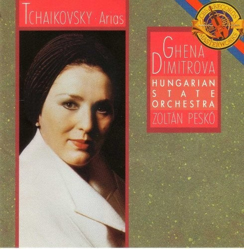 Pesko / Dimitrova - Arias / Ghena Dimi [CD]
