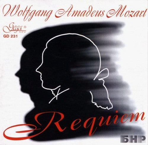 Schlingensipen / Boteva / Motsov - Requiem Music CD