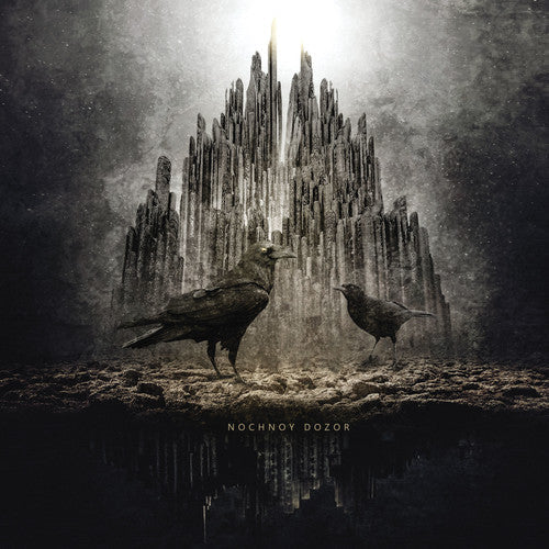 Nochnoy Dozor - Nochnoy Dozor (Blk) [Limited Edition] Vinyl Record