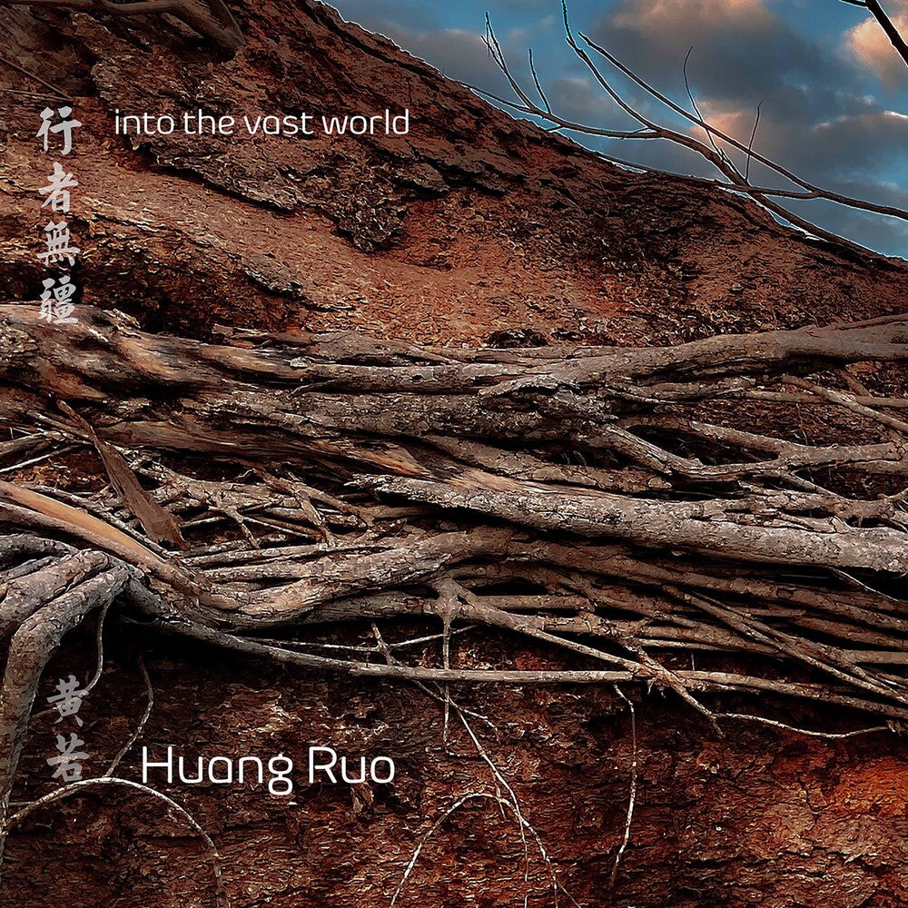 Ruo / Zhang - Into the Vast World Music CD