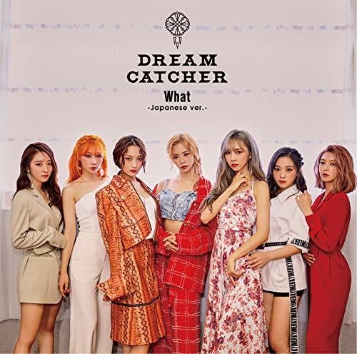 Dreamcatcher - Dreamcatcher [CD]