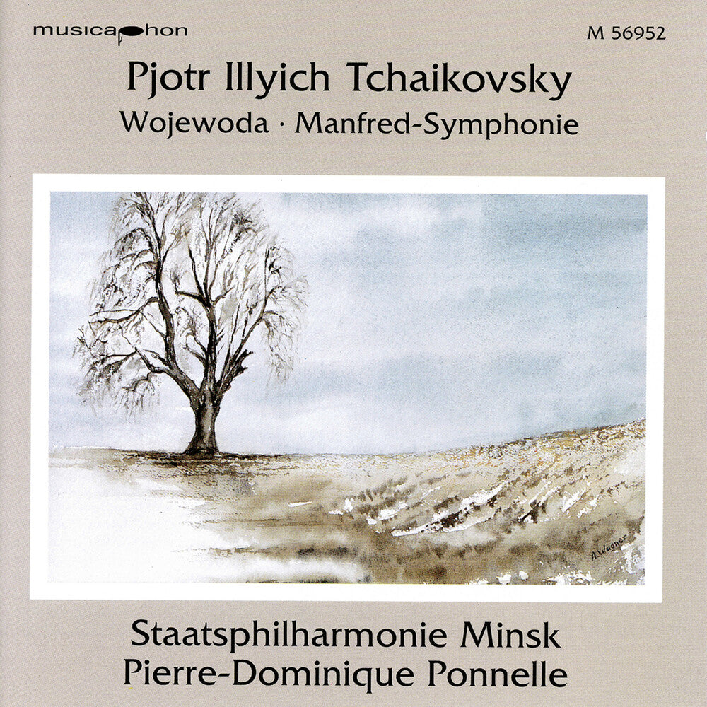 Tchaikovsky / State Philharmonic Orch Minsk - Wojewoda Music CD