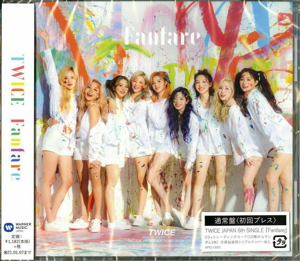 TWICE - Fanfare [Import]