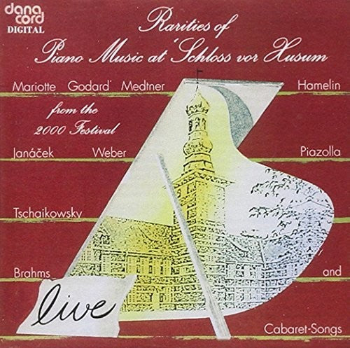 Rarities Of Piano Music - 2000 / Various - Rarities of Piano Music - 2000 Music CD