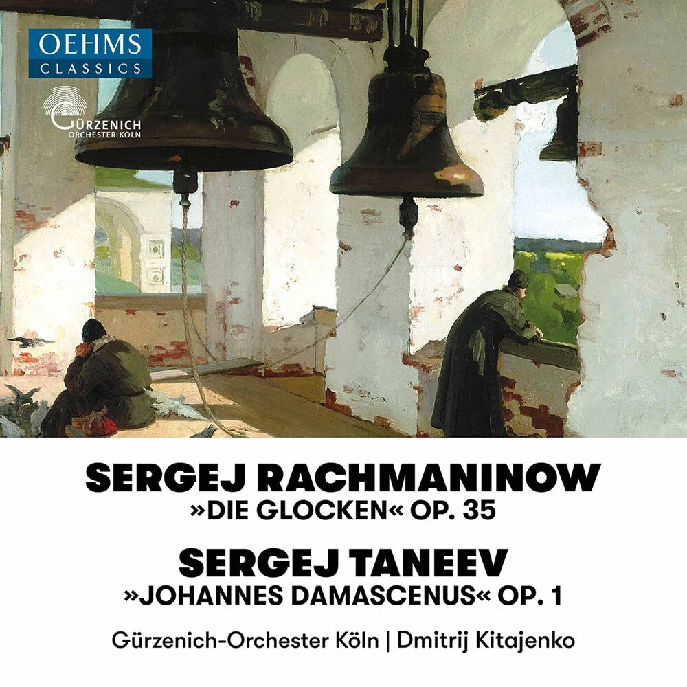 Rachmaninoff / Gurzenich-Orchester Koln / Sulimsky - Die Glocken 35 [CD]