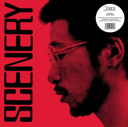 Ryo Fukui - Scenery [LP] [New Vinyl]