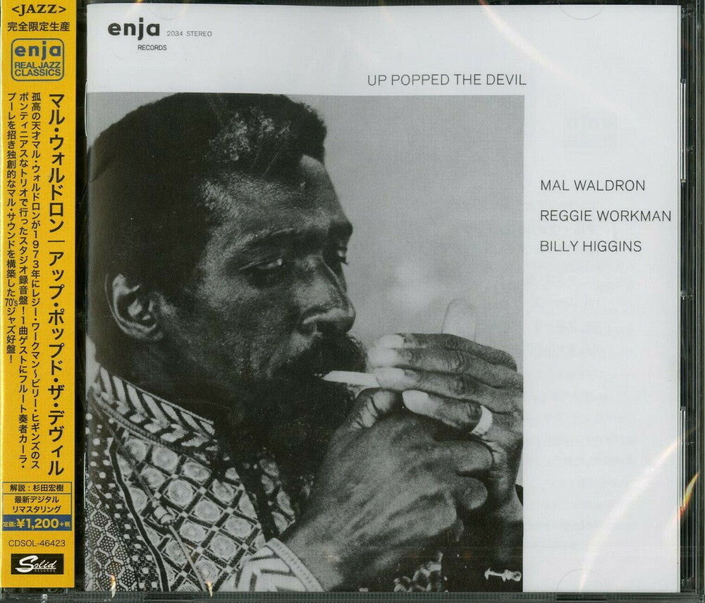 Mal Waldron - Up Popped The Devil (Remastered) [CD]