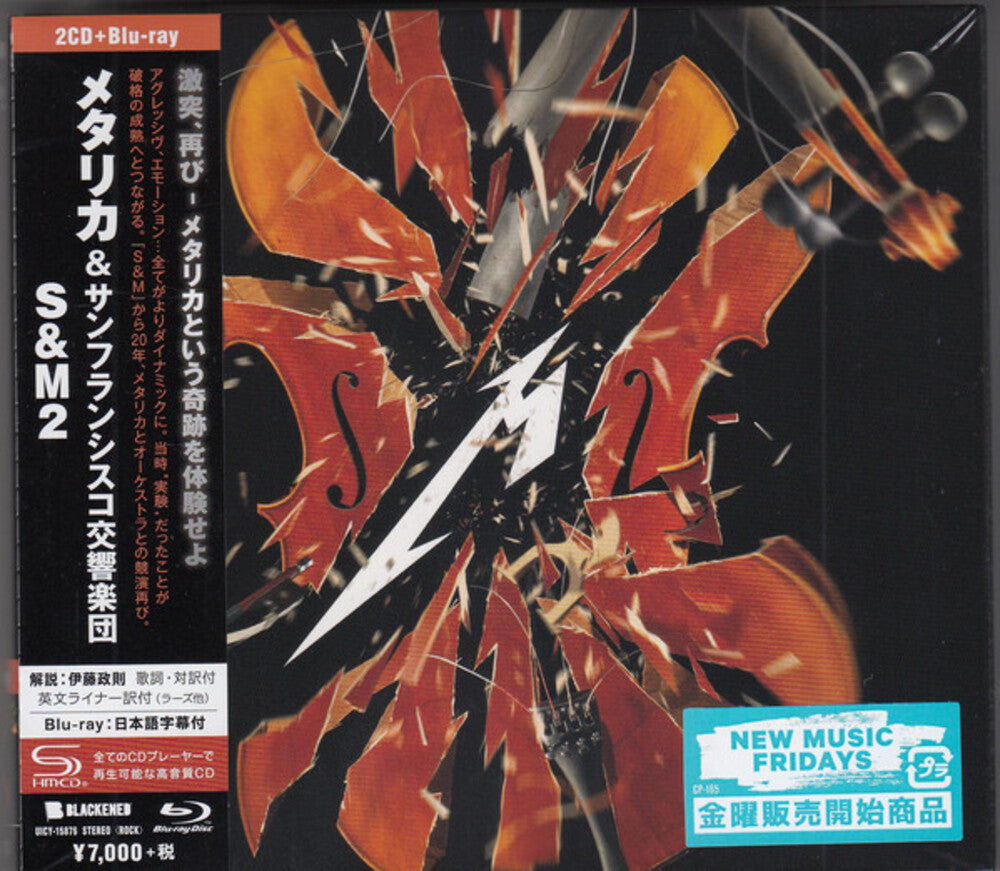 Metallica - S&M 2 [Import]
