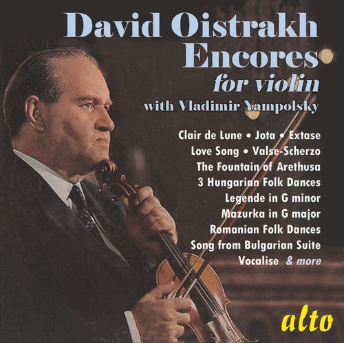 David Oistrakh - David Oistrakh: Encores [CD]