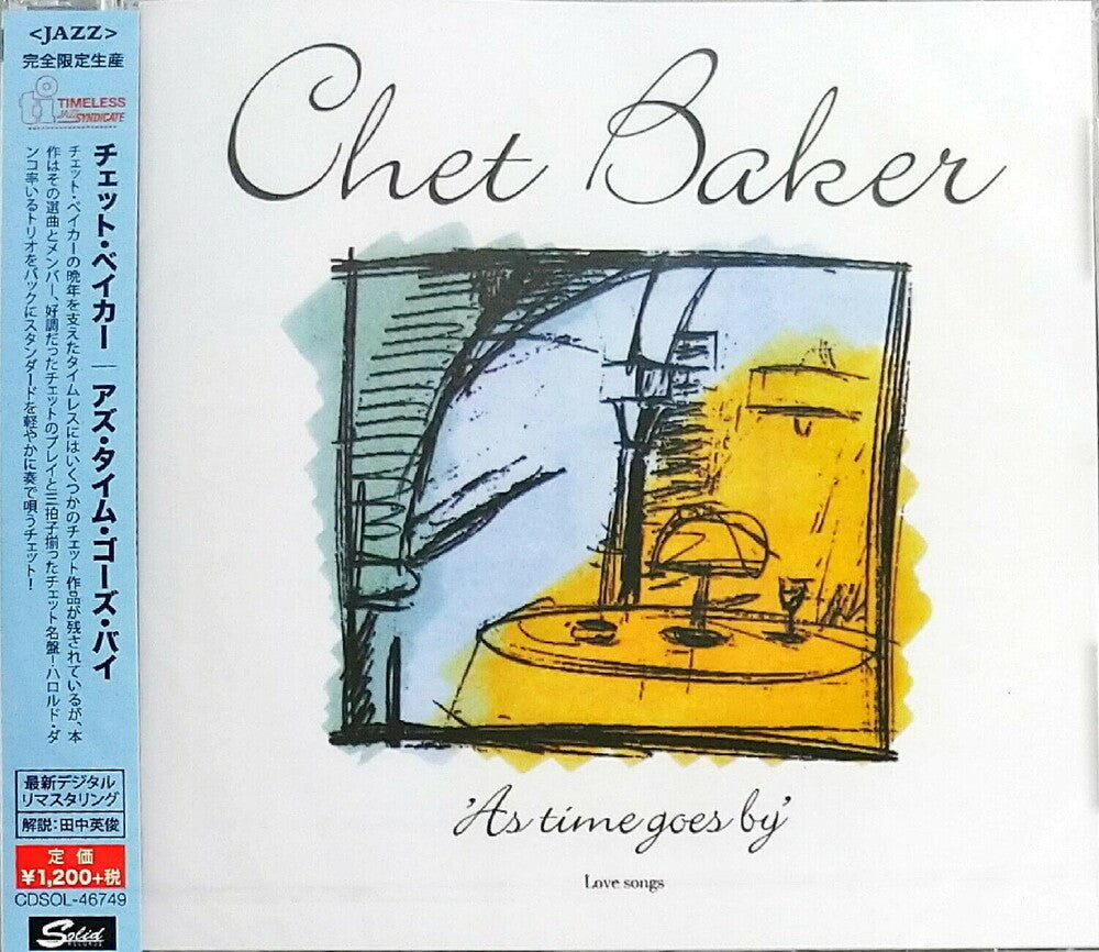 Chet Baker - As Time Goes By [CD]