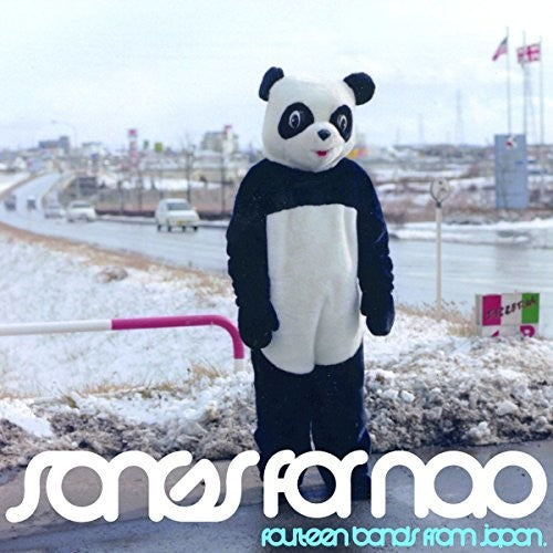 Songs For Nao 14 Bands From Japan / Various - Songs for Nao: 14 Bands From Japan / Various Music CD
