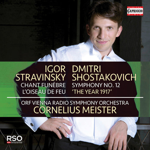 Shostakovich / Orf Vienna Radio Symphony Orch - Solos & Concertos Fitted for the Flutes [CD]