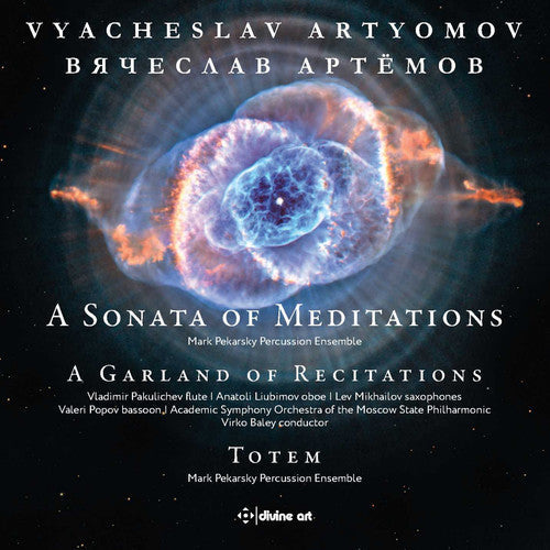 Artyomov / Pakulichev / Moscow Philharmonic Orch - Sonata of Meditations / Garland of Recitations [CD]