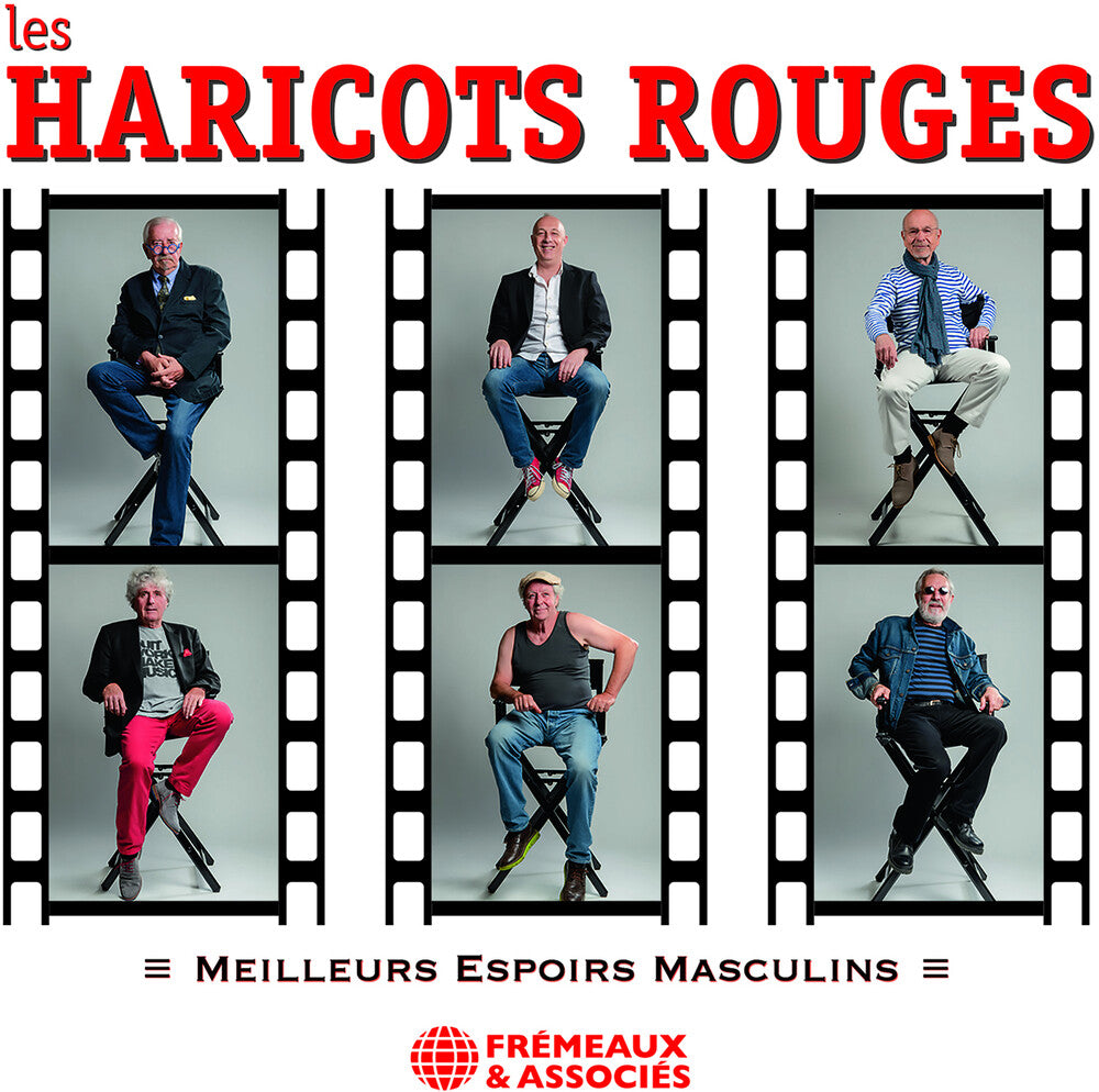 Meilleurs Espoirs Masculins / Various - Meilleurs Espoirs Masculins Music CD