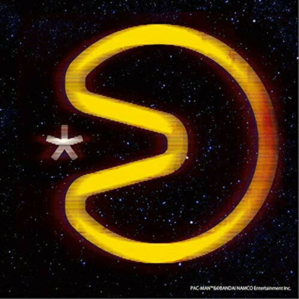 Join The Pac-Man 40th Anniversary Album / Var - Join the Pac-Man (40th Anniversary Album) [CD]