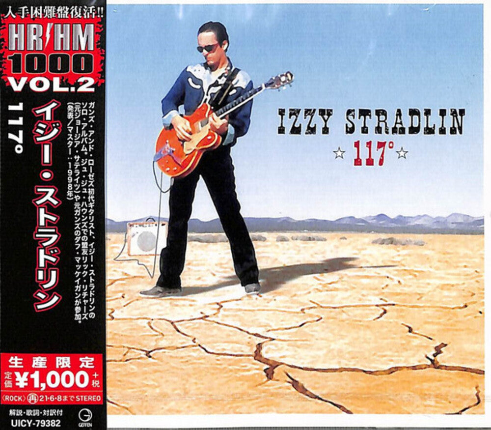 Izzy Stradlin - 117 Degrees [Reissue] (Jpn)