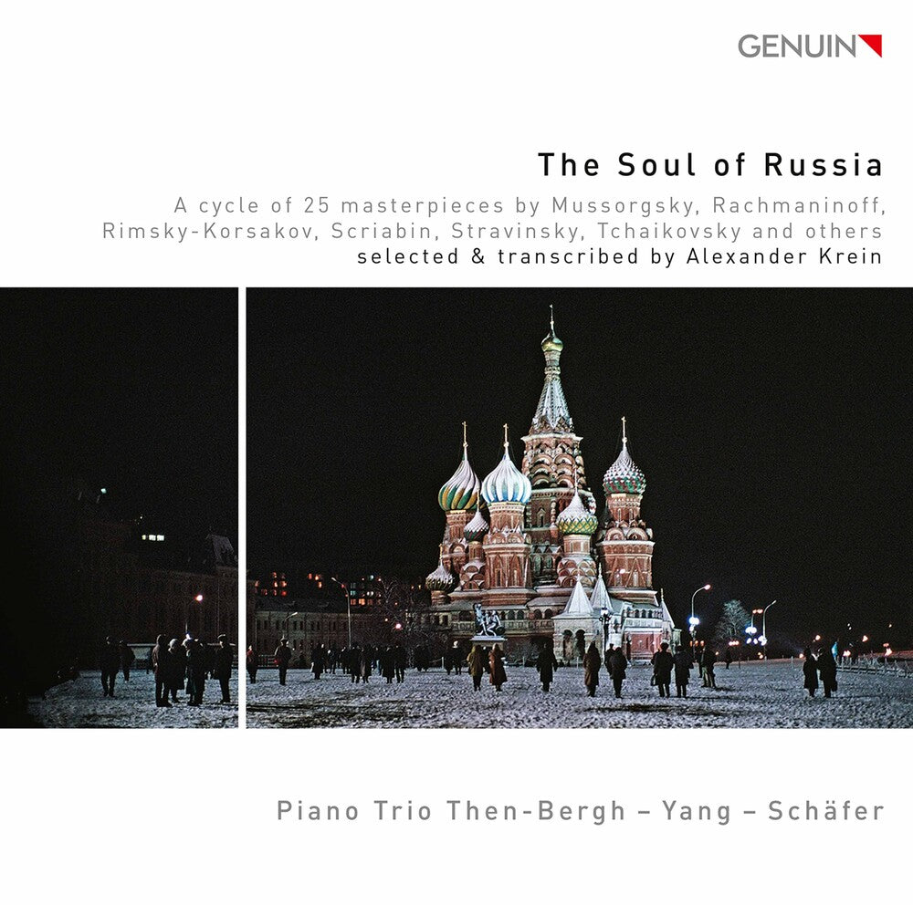 Soul Of Russia / Various - Soul of Russia [CD]