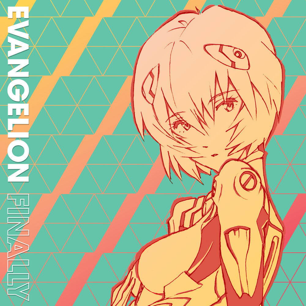 Yoko Takahashi & Megumi Hayashibara - Evangelion Finally [Pink Splatter 2LP] [New Vinyl]