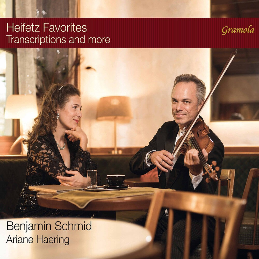 Heifetz Favorites / Various - Heifetz Favorites Music CD